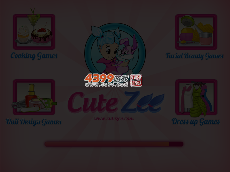 高贵的女王 截图 2/8