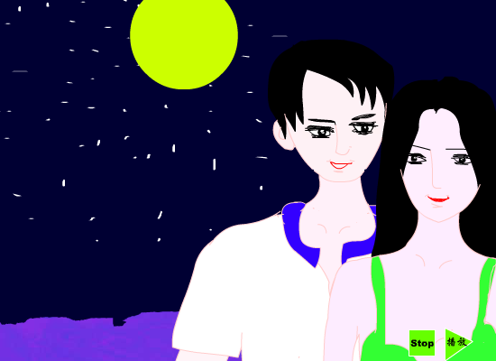 女人缘[张清芳]（小雨滴。） 截图 5/8