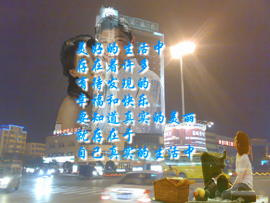 谢谢你让我爱过（Blue） 截图 7/8
