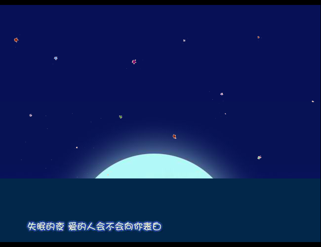 看月亮爬上来（而语） 截图 1/8