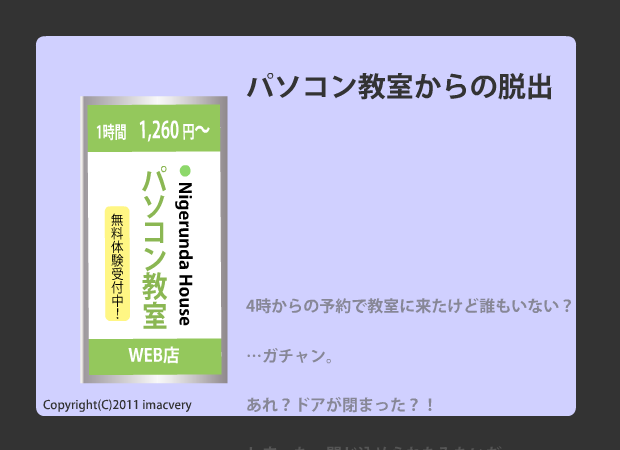 CW2V-81C6-QCB4 截图 3/8