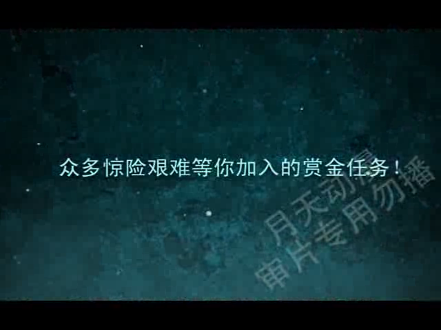 密室游戏（月天动画） 截图 3/5