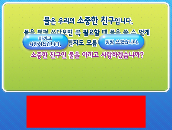 6BDN-JZMA-QP18 截图 4/8