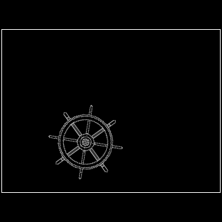 大航海时代7-料理室 截图 2/6