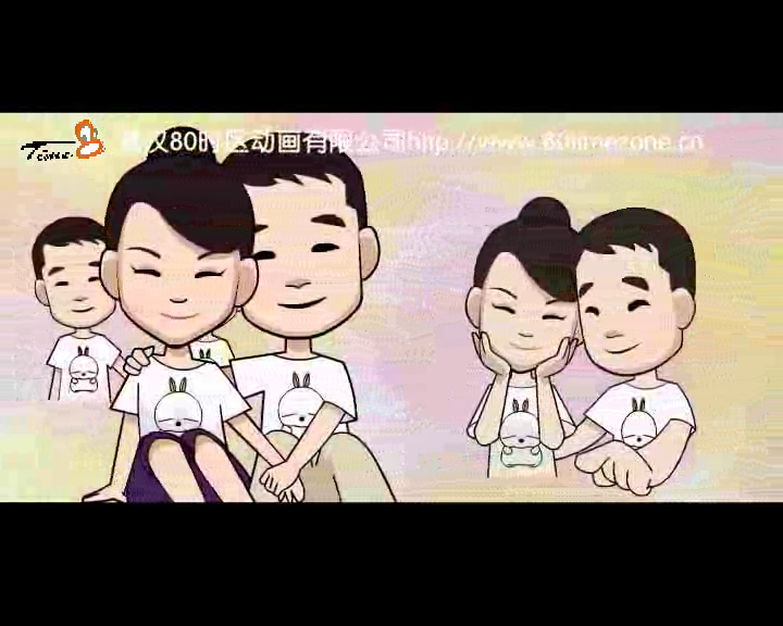 执子之手（80timezone） 截图 6/8