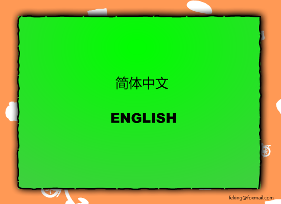 GPD0-GPGN-8NZ0 截图 3/8