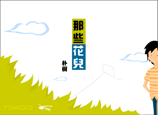 AAXP-A9BZ-KJDJ 截图 5/7