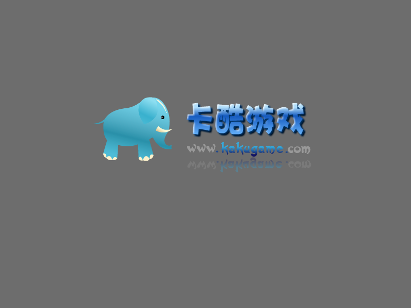 专打光头强 截图 3/8