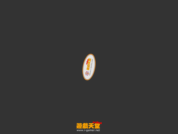 超级大老 截图 3/5
