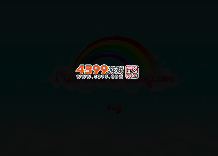 礼堂的钟声 截图 2/8