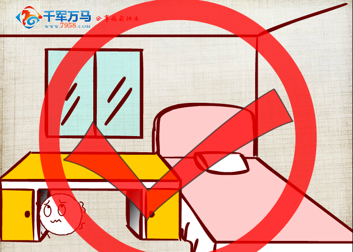 防震小知识（gym314） 截图 2/8