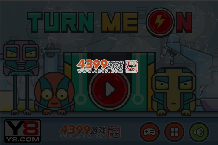 青蛙历险记 截图 4/5