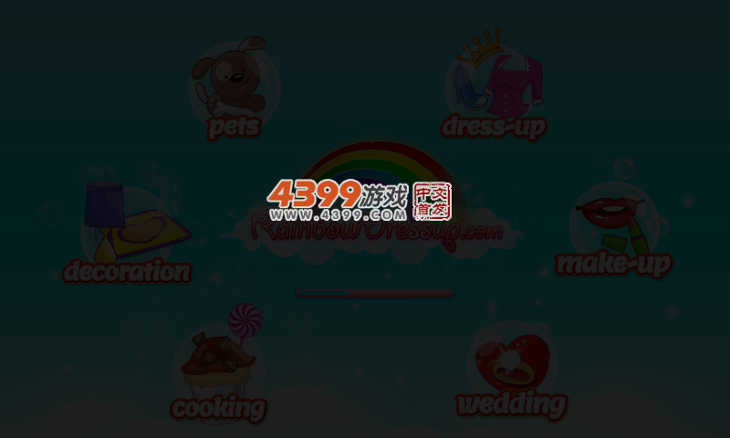 受伤的芭蕾舞演员 截图 5/8