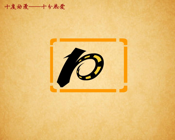 婚礼动画之一个男人和另一个男人的故事 截图 5/8