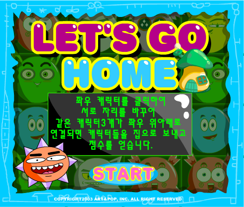 WRM8-CWNP-8EGV 截图 8/8