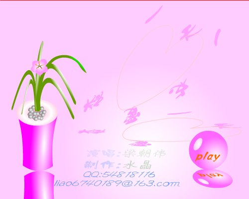 一天一点爱恋 截图 6/8