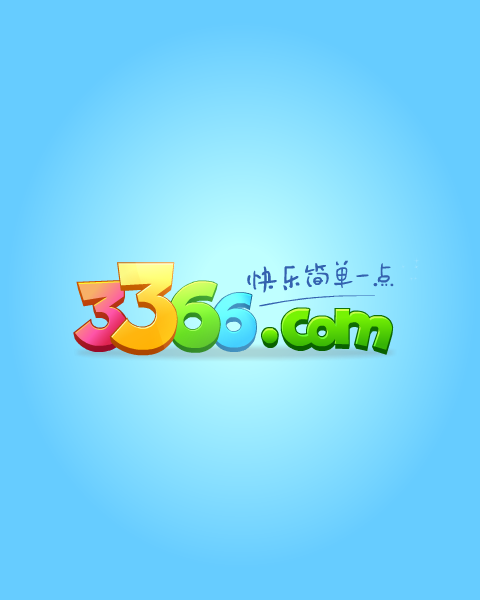 小鸟爆爆爆积分 截图 6/8