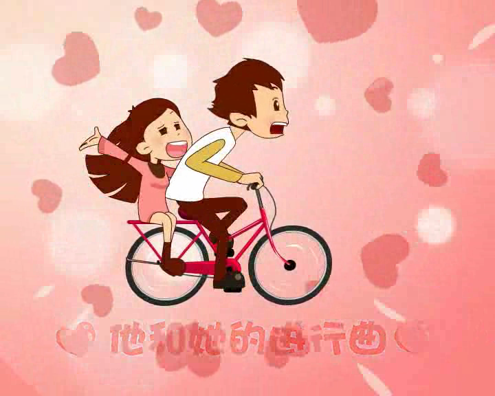 栗瑞明制作的婚礼动画《暖暖》（栗瑞明） 截图 3/8
