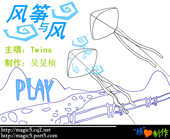 PMK5-E1Q4-7ASV 截图 3/8