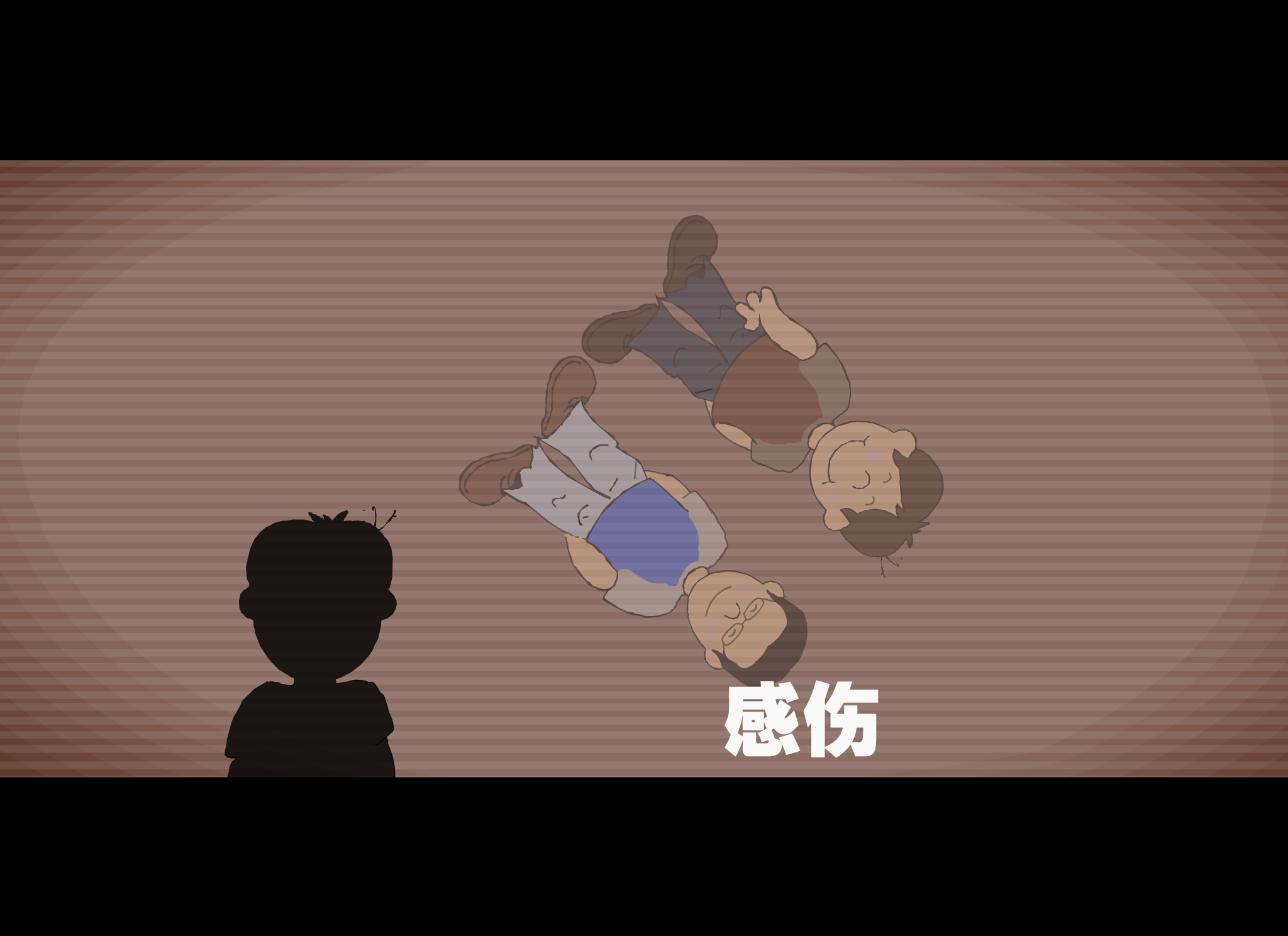 朋友[光良.品冠]（shawn） 截图 7/8