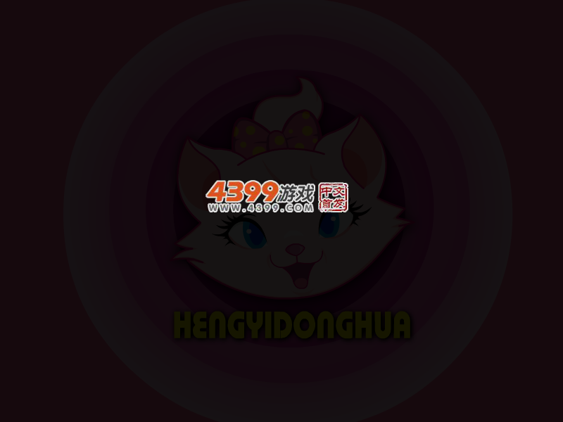 TFBOYS的春晚舞台 截图 3/5