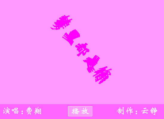 0K4X-RR5Y-EQ2H 截图 7/8