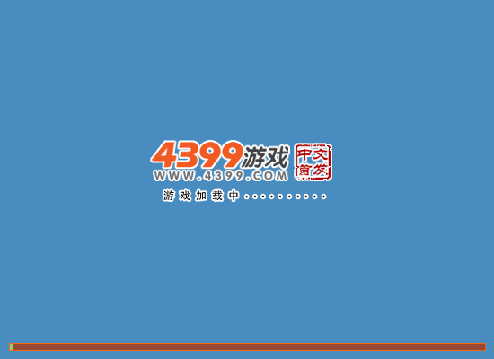 找到圣诞礼物 截图 1/3