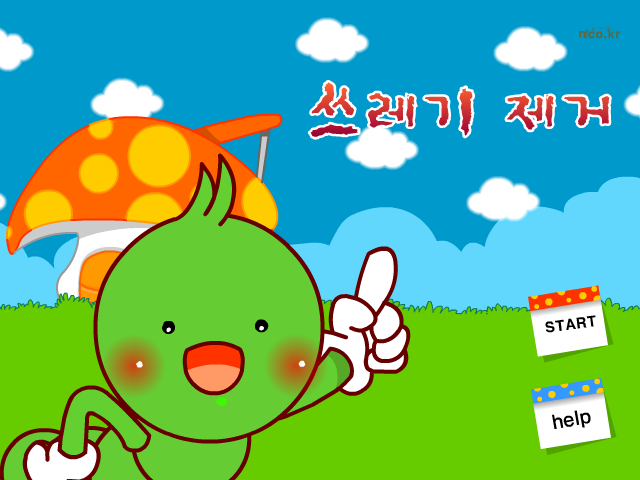 ZN72-1VCD-J75Z 截图 6/8