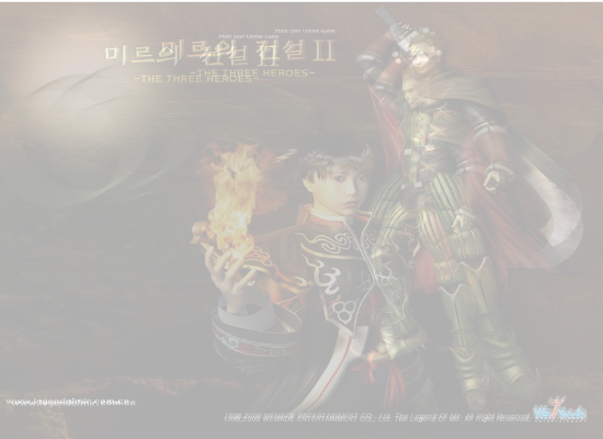 mir3循环动画（兰色诱惑） 截图 2/8