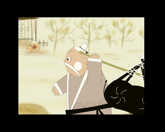 抬驴（GuangYu.） 截图 6/8