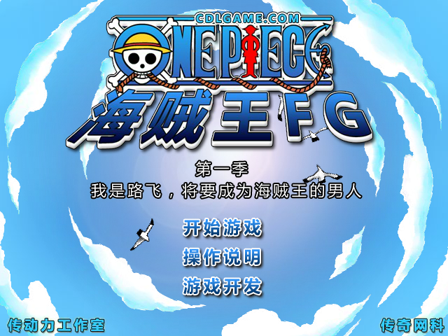 DG5E-VPTF-M9D3 截图 8/8