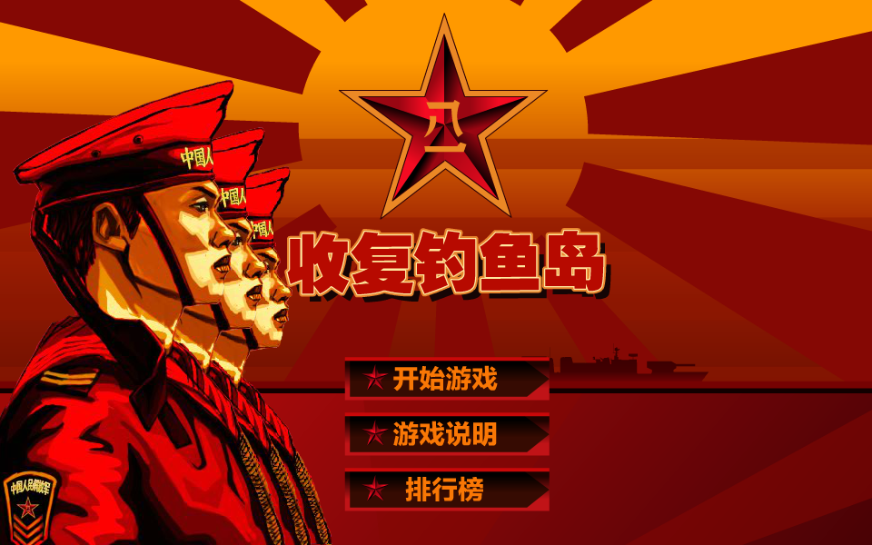 X26X-PGMB-17T3 截图 1/8
