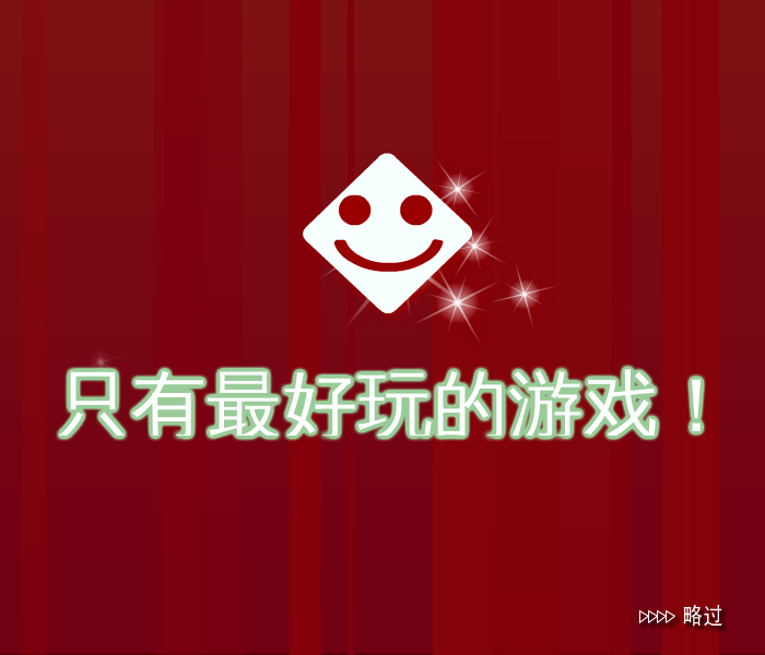 2A9A-EMV1-KF0H 截图 5/8