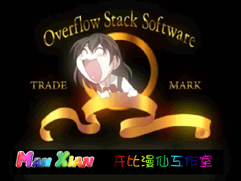 蜡笔小新飞行冒险 截图 2/8