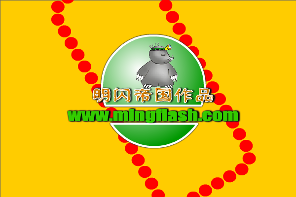 烤章鱼丸小店 截图 5/8