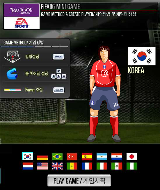 X43H-4QTS-WK9G 截图 8/8