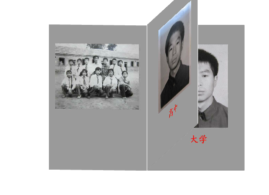 flash像册（alonge） 截图 4/8