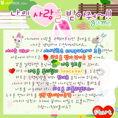 ASGK-WXDD-AGJY 截图 5/8