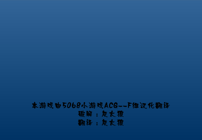 峡谷防御中文版 截图 3/4