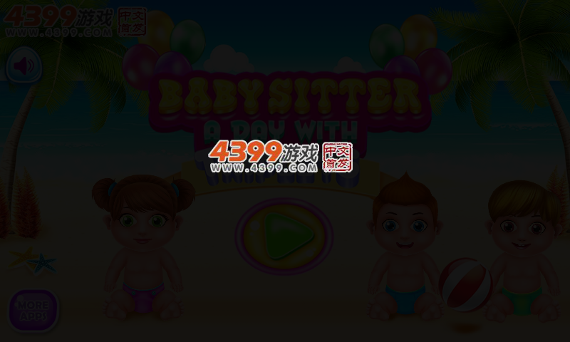 保姆与三胞胎的一天 截图 3/6