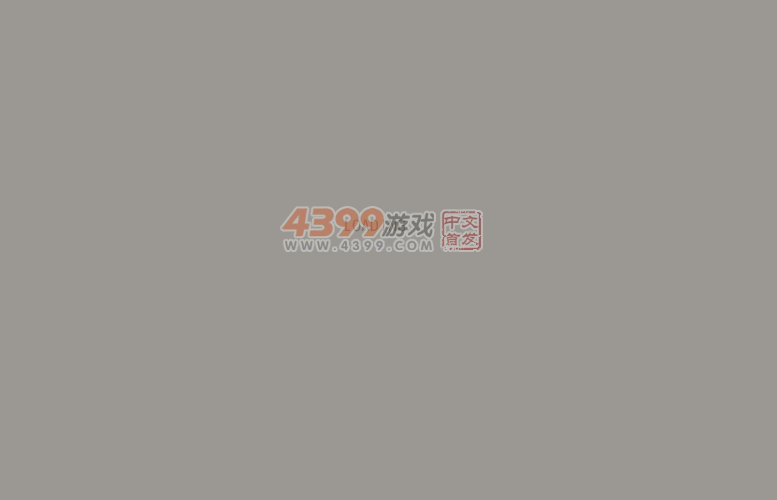 玩具坦克大战 截图 5/8