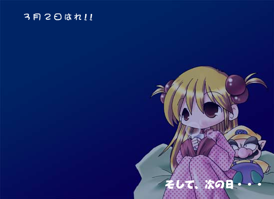 49VB-87T5-6DE3 截图 1/6