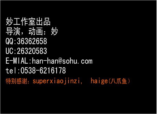 ＜＜呼唤＞＞之心碎版（han-han511） 截图 6/8