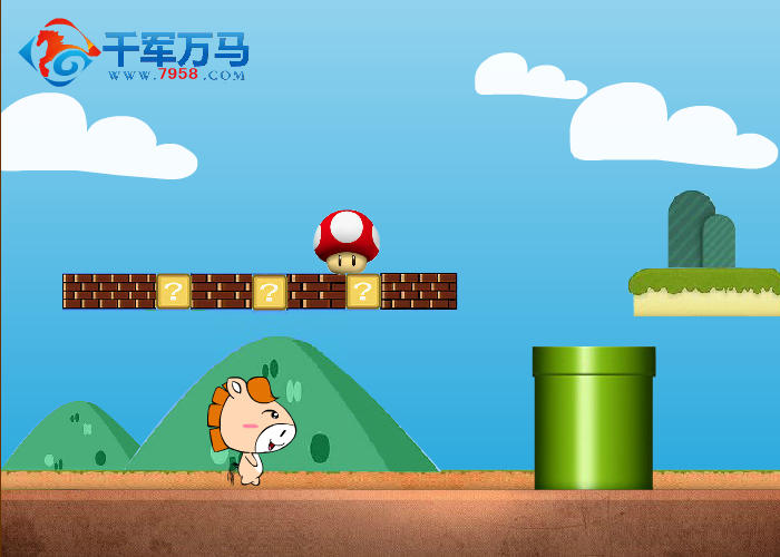 招聘校园兼职（gym314） 截图 4/8