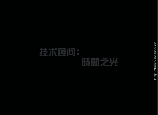 吻别(英文版)（laixb） 截图 3/4