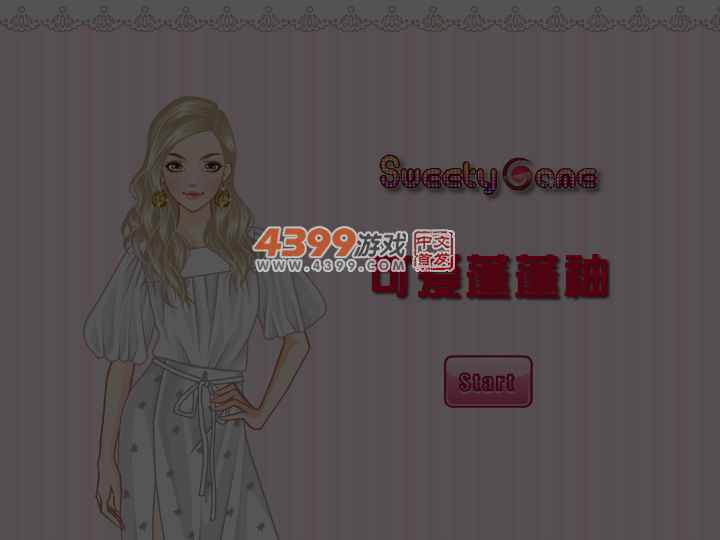 可爱蓬蓬袖 截图 4/6