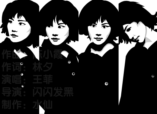 TASJ-XFAA-MAD5 截图 7/8