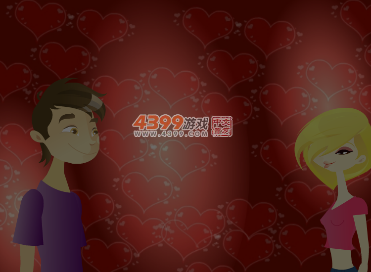 皇家专卖店 截图 2/8