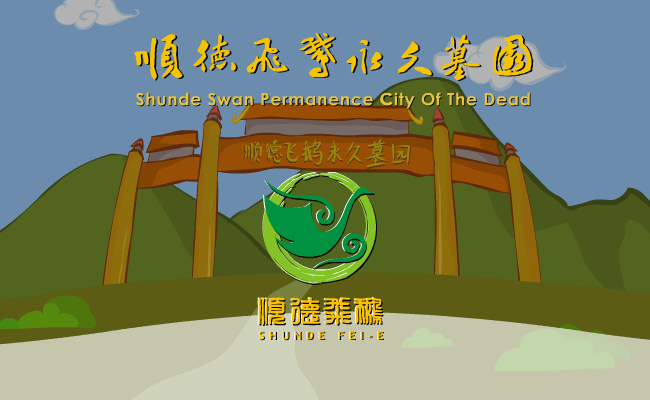 无题（荒原困兽） 截图 2/3