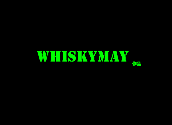 疯狂鼠标（WhiskyMay） 截图 1/2
